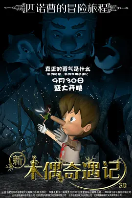 久久精品日日躁夜夜躁欧美