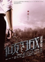 久久精品日日躁夜夜躁欧美